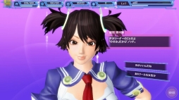 画像集#040のサムネイル/「ちょっとだけ見える」ってこういうことか。「DIVA COLISEUM」は3Dモデルの女性キャラと駆け引き重視のバトルが特徴のブラウザカードゲームだった
