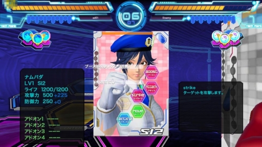 画像集#060のサムネイル/「ちょっとだけ見える」ってこういうことか。「DIVA COLISEUM」は3Dモデルの女性キャラと駆け引き重視のバトルが特徴のブラウザカードゲームだった