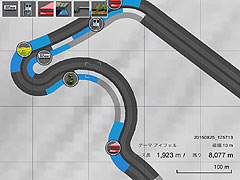 「グランツーリスモ6」のコースを作成できる無料アプリ「GT6トラックパスエディター」がiOS/Androidタブレット向けに配信開始