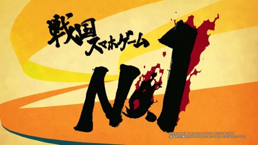  -KIZNA- TVCM 椬ӡסڸ