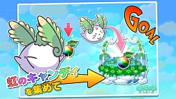 画像集#005のサムネイル/わたげの妖精を操るアクションゲーム「ふわふわフラッフィ」Android版が配信