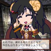 画像集#004のサムネイル/「姫奪！ダンジョンズロード」，40万人達成記念キャンペーンの第1弾を実施