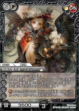 画像集#013のサムネイル/リアルとデジタルで同時展開の「ラスト クロニクル」はオンラインが予想以上に好調。開発陣に1周年インタビュー