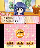ӡǥӡ2ˡΤᤨۤ
