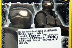 画像集#013のサムネイル/あのアンチャーテッドの冒険をボードゲームで再現。手に汗握るトレジャーハントが楽しめる「UNCHARTED BOARD GAME」レビューを掲載