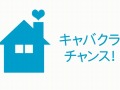 「龍が如く 1&2 HD for Wii U」のプレイシチュエーション映像が公開に。家庭で龍が如くを楽しむポイントとは