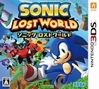 ソニック ロストワールド