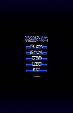 #001Υͥ/ʤפAndroid饤֥ꥹԻ׵ĤµܡפҲ𤹤֡ʤۤܡޥۥ̿257