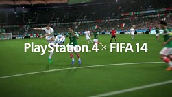 画像集#003のサムネイル/「PlayStation 4」×「FIFA 14」，W杯開幕を記念した特別CMを期間限定公開