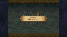 画像集#011のサムネイル/「ダンジョンズ＆ドラゴンズ －ミスタラ英雄戦記－」アーケード版にはなかった難度設定や，貴重な資料が見られるギャラリー機能など，追加された要素を紹介