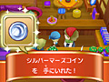 「ファンタジーライフ LINK!」,無料大型アップデートとなる「更新データVer. 1.4」の配信を本日スタート