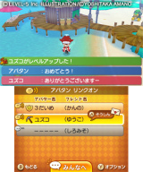 ե󥿥饤 LINK!