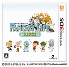 ファンタジーライフ LINK!