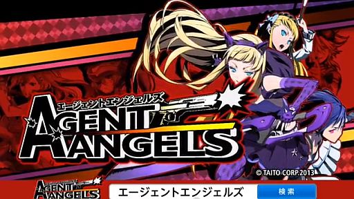 GREE֥ȥ󥸥륺סߡ֥륫ʥϡȣ ֥ޥå!!!!!<br>PVںƷǡ