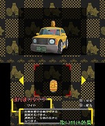 画像集#012のサムネイル/ニンテンドー3DS eショップ向けダウンロードソフト「@SIMPLE DLシリーズ Vol.13 THE タクシー 〜僕はカリスマ運転手〜」が6月12日に配信決定