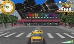 画像集#027のサムネイル/ニンテンドー3DS eショップ向けダウンロードソフト「@SIMPLE DLシリーズ Vol.13 THE タクシー 〜僕はカリスマ運転手〜」が6月12日に配信決定