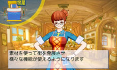 画像集#009のサムネイル/「ワンピース アンリミテッドワールド R」,冒険の拠点“トランスタウン”やバトルシステムの詳細,3DS LL本体同梱版の特典などが明らかに