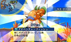 画像集#025のサムネイル/「ワンピース アンリミテッドワールド R」,戦闘システム「ストロングワードシステム」の情報が明らかに。ゲーム内イベントの詳細も