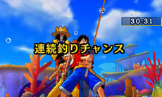 画像集#026のサムネイル/「ワンピース アンリミテッドワールド R」,戦闘システム「ストロングワードシステム」の情報が明らかに。ゲーム内イベントの詳細も