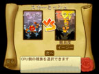 画像集#004のサムネイル/「SWORDS & SOLDIERS 3D」の配信が本日スタート