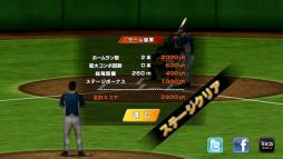 画像集#006のサムネイル/バッティングゲーム「GREAT SLUGGER」が配信。野球中継と同じ視点を採用