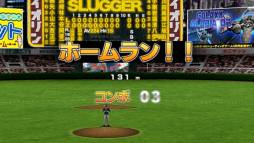 画像集#010のサムネイル/バッティングゲーム「GREAT SLUGGER」が配信。野球中継と同じ視点を採用