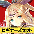 画像集#011のサムネイル/「コアマスターズ」のアップデート「ver1.15」が本日実施に。一部マスターやアイテムのバランス調整,対戦時のマッチング改善で,快適なプレイを提供