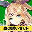 画像集#013のサムネイル/「コアマスターズ」のアップデート「ver1.15」が本日実施に。一部マスターやアイテムのバランス調整,対戦時のマッチング改善で,快適なプレイを提供