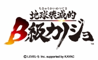 画像集#007のサムネイル/レベルファイブがスマホ向けゲームの新ブランド“UNIPLAY”を立ち上げる。新作RPG「ワンダーフリック」「地球壊滅的B級カノジョ」「魔神STATION」が年内に登場