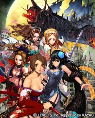 画像集#008のサムネイル/レベルファイブがスマホ向けゲームの新ブランド“UNIPLAY”を立ち上げる。新作RPG「ワンダーフリック」「地球壊滅的B級カノジョ」「魔神STATION」が年内に登場