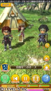 画像集#011のサムネイル/「ワンダーフリック」，ダンジョン攻略に便利な「ダンジョン神くじ」が新たに実装