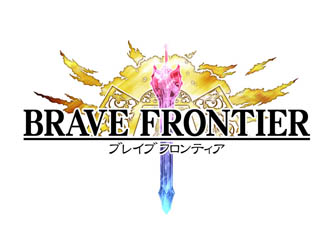 画像集 No.002のサムネイル画像 / 「ブレイブ フロンティア」に「FF ブレイブエクスヴィアス」のキャラが登場するコラボを実施