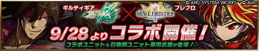  No.001Υͥ / ֥֥쥤 եƥסGUILTY GEAR Xrd REV 2ɥܤ»