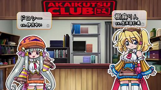 PS3PSVitaĶҥﵭ׸HPĥŹ<br>ȥɥꥭ򤴰