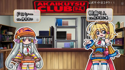 PS3PSVitaĶҥﵭ׸HPĥŹȥɥ򤴰Ӥ2