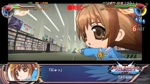 PS3PSVitaĶҥﵭ2 臘ҥĶ롪PV