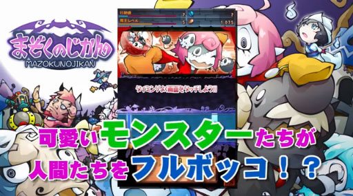 Х⥫ϥ󥹥RPGؤޤΤPVʺƷǡ