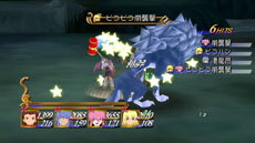 画像集#030のサムネイル/「テイルズ オブ シンフォニア ユニゾナントパック」,新規要素「秘奥義カットイン」や各種ゲームシステムの情報を一挙掲載
