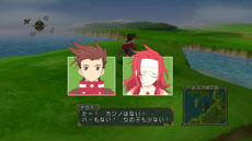 画像集#044のサムネイル/「テイルズ オブ シンフォニア ユニゾナントパック」,新規要素「秘奥義カットイン」や各種ゲームシステムの情報を一挙掲載