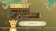 画像集#033のサムネイル/「テイルズ オブ シンフォニア ユニゾナントパック」,“ラタトスクの騎士”を中心に最新情報をお届け。初回封入特典も明らかに