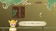 画像集#037のサムネイル/「テイルズ オブ シンフォニア ユニゾナントパック」,“ラタトスクの騎士”を中心に最新情報をお届け。初回封入特典も明らかに