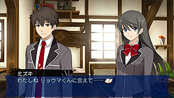 画像集#006のサムネイル/「エクステトラ」のキャラクターPV第3弾「ミズキ篇」が公開に。ミズキを演じた日笠陽子さんのサイン入り色紙が当たるTwitter企画も実施中