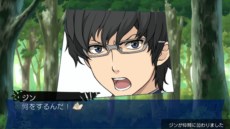 画像集#003のサムネイル/「エクステトラ」公式サイトで登場キャラクター「ジン」の情報が公開に
