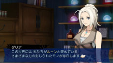 画像集#003のサムネイル/「エクステトラ」,装備品にアビリティ(特殊効果)を付与する「エンチャント」の詳細が明らかに