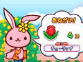 「ガーデニングママ:ママと森のなかまたち」が9月26日に発売。花や野菜,フルーツなどを育てて,自分だけの庭造りを楽しもう