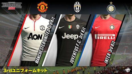 画像集#001のサムネイル/「ウイニングイレブン 2014」の発売日が11月14日に決定。サッカー専用の新ゲームエンジンを採用して進化したウイイレが登場