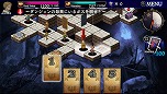 画像集#013のサムネイル/「ドラゴンズドグマ クエスト」,PlayStation Vita版の配信日が12月19日に決定。PS Vita TVにも対応