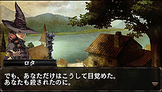 画像集#008のサムネイル/PS Vita「ドラゴンズドグマ クエスト」の配信が本日スタート。限定のジョブ2種「プレゼンター」と「クワイア」が入手できるクリスマスイベントも開始
