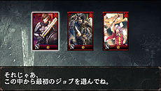 画像集#014のサムネイル/PS Vita「ドラゴンズドグマ クエスト」の配信が本日スタート。限定のジョブ2種「プレゼンター」と「クワイア」が入手できるクリスマスイベントも開始