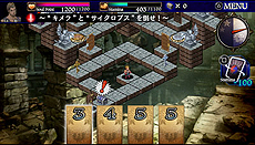画像集#019のサムネイル/PS Vita「ドラゴンズドグマ クエスト」の配信が本日スタート。限定のジョブ2種「プレゼンター」と「クワイア」が入手できるクリスマスイベントも開始